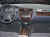 Декоративные накладки салона Honda Accord 2001-2002 2 двери, базовый набор, 26 элементов.